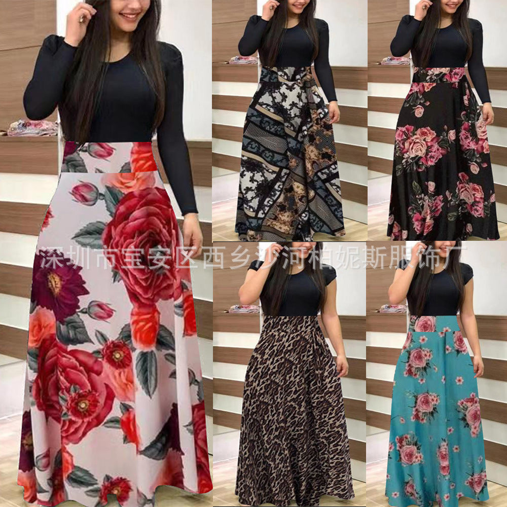Women's Flared Dress