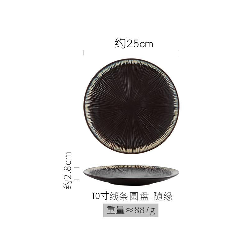 Japanese ceramic plates dish tray disc tableware set Plate