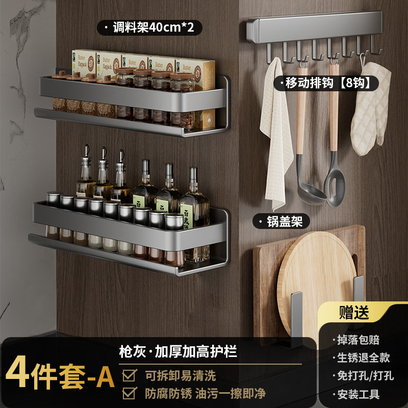 Kitchen Storage Spice Rack Wall-Mounted No-Drill Multifunctional Organizer for Wall Spice Jars Storage Rack