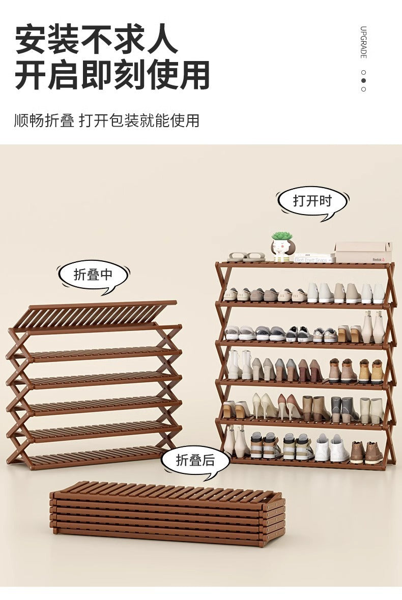 Shoe Rack Multi-layer Household Folding Doorway Storage Shoe Rack Dormitory Space-saving Simple Layered Partition Shoe Rack