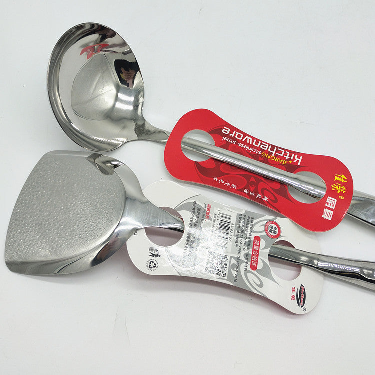 Excellent5Li5202Spatula S Type Rice Spoon Rice Shovel Home Goods with High Quality and Affordable Prices Quantity discount 5202S Spoon
