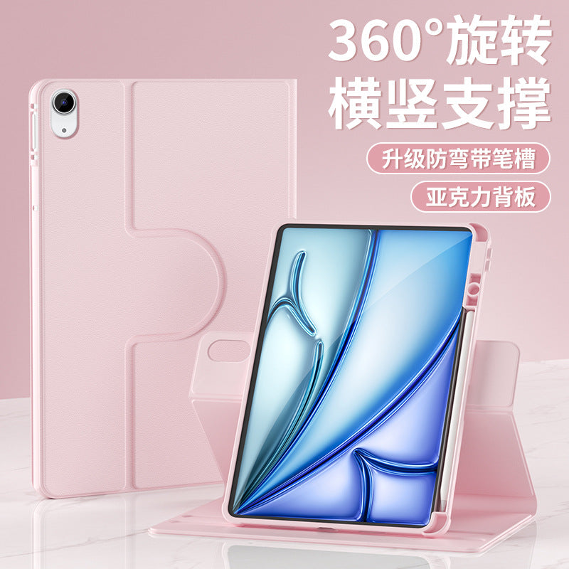 Rotatable Compatible ipadair6Protective Sleeve ipad Protective Shell ipad10/9/8Apple Tablet2021/2024
