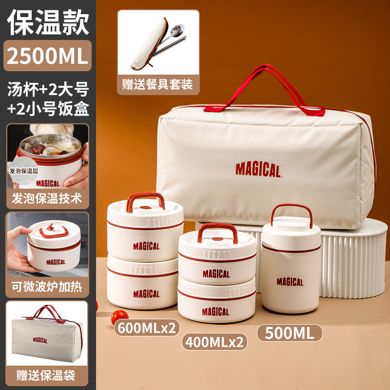 Corporate Annual Meeting Gifts Opening Offer logo Souvenirs for employees and customers lunch boxes bento cutlery gift set