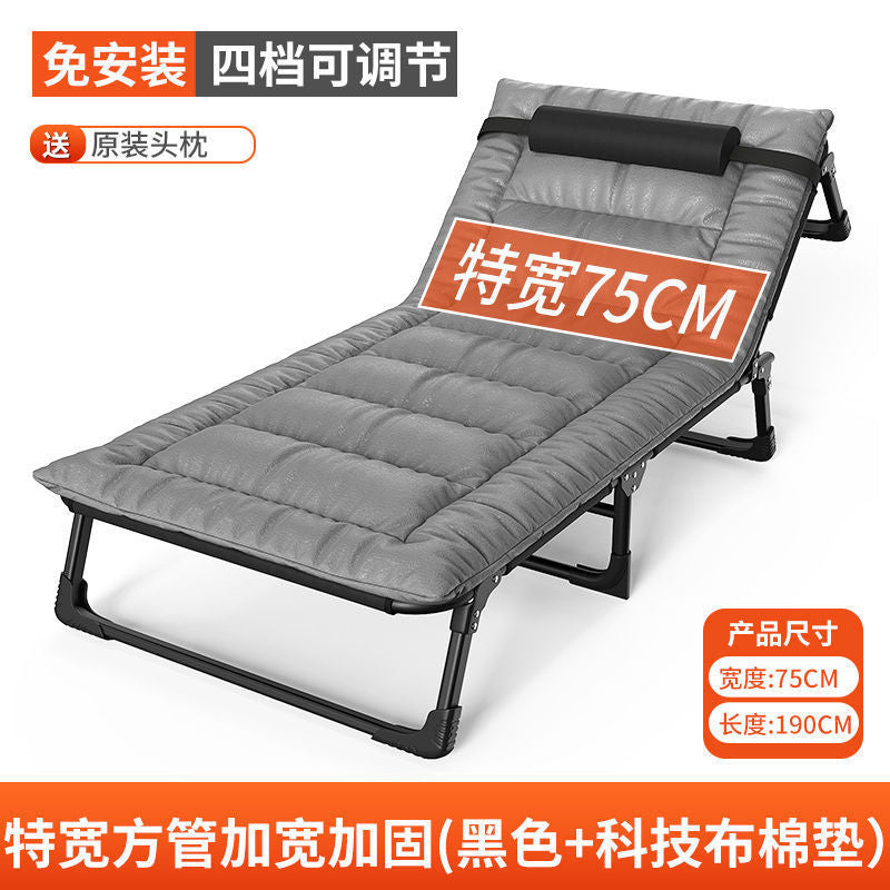 Home Multifunctional Simple Folding Bed Single Office Nap Bed Outdoor Camping Bed Companion Bed Recliner