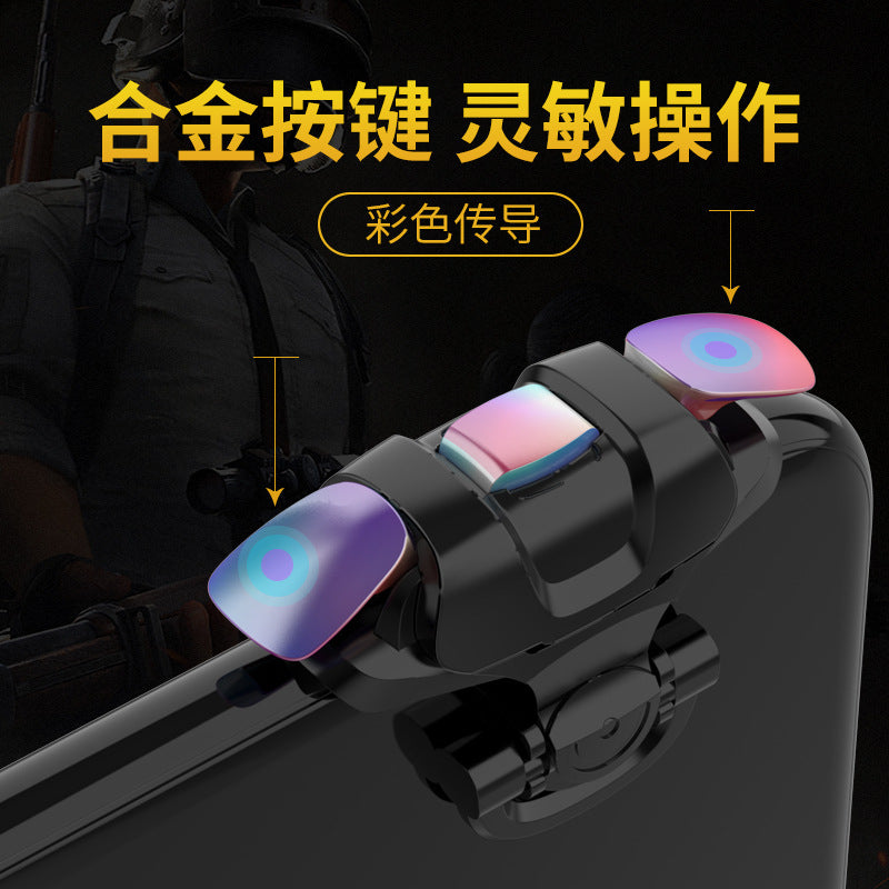 Automatic Recoil Control Device for PUBG, Four-Six Finger Alloy Transparent Mechanical Button Mobile Phone Auxiliary Game Controller Peripheral