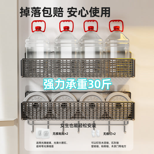 No-Drill Wall-Mounted Storage Rack Dormitory Bedside Storage Basket Dormitory Essentials Wall Hanging Upper Bunk Bed Organizer