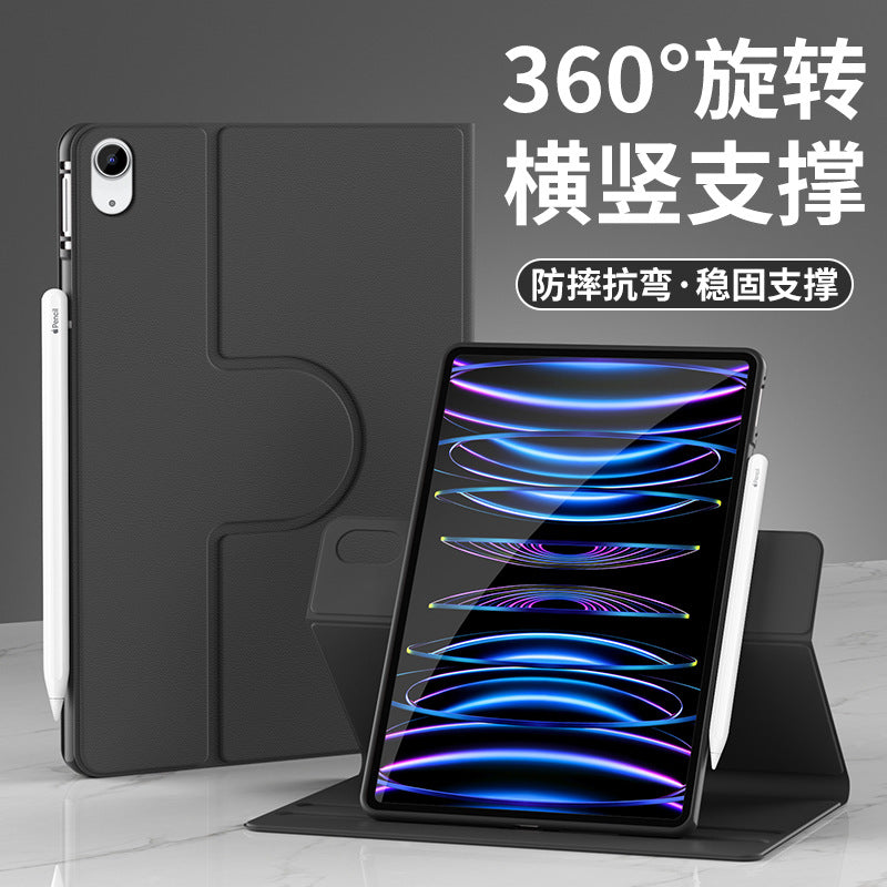 Rotatable Compatible ipadair6Protective Sleeve ipad Protective Shell ipad10/9/8Apple Tablet2021/2024