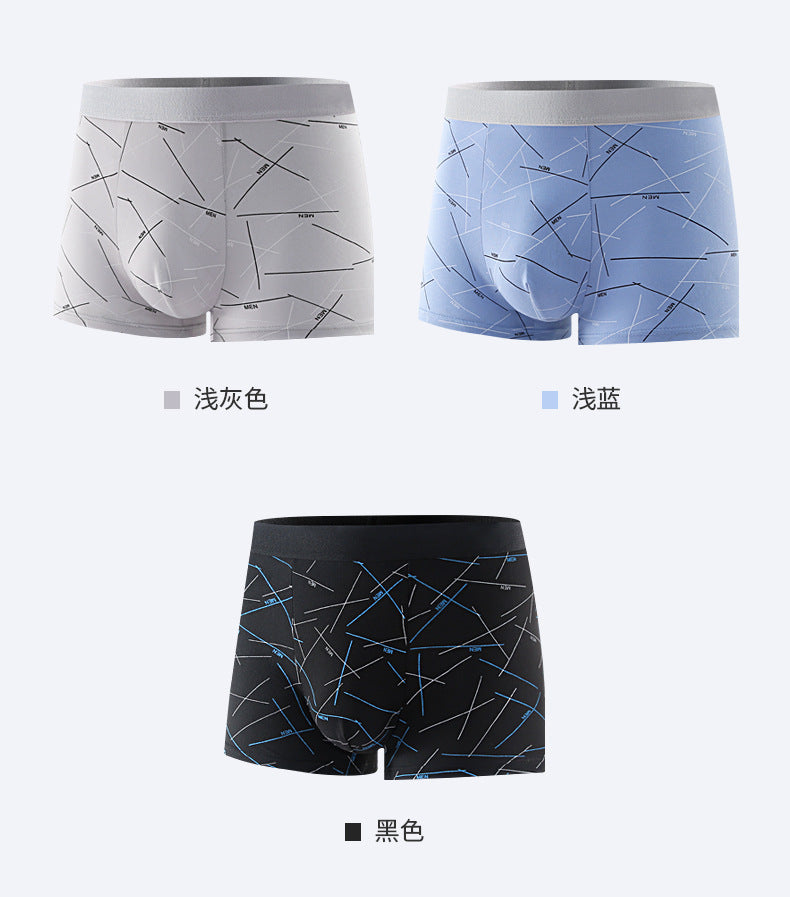 【New product best-selling】Men's Underwear Boxer Briefs Youth Mid-Rise Four-Corner Underwear Men's Plus Size Underpants Shorts http://detail.1688.com/offer/724677929045.html