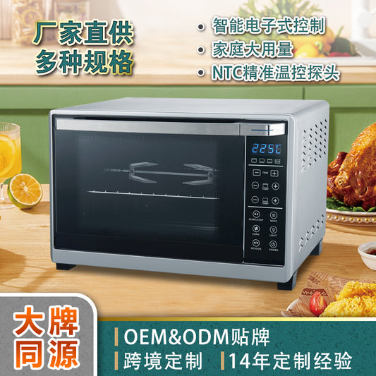 Guangrong48L Electronic Oven Household Intelligent Large Capacity Electric Oven Foreign Trade Cross-Border Gift Wholesale