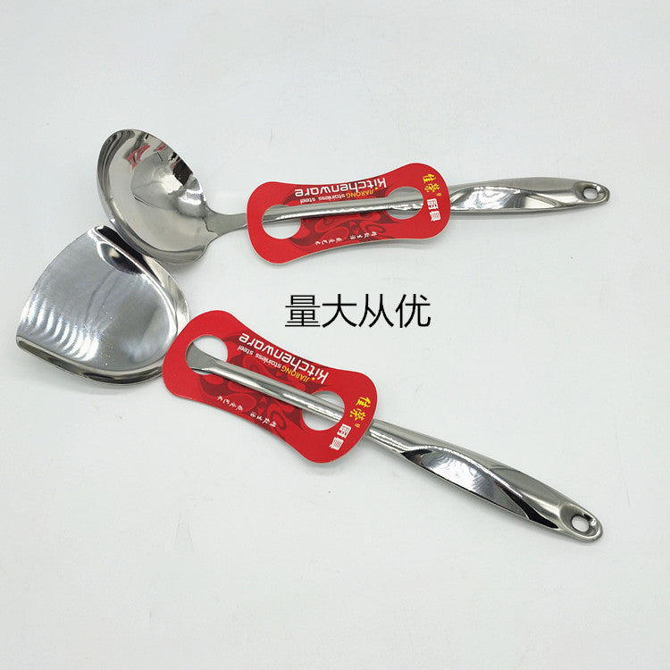 Excellent5Li5202Spatula S Type Rice Spoon Rice Shovel Home Goods with High Quality and Affordable Prices Quantity discount 5202S Spoon