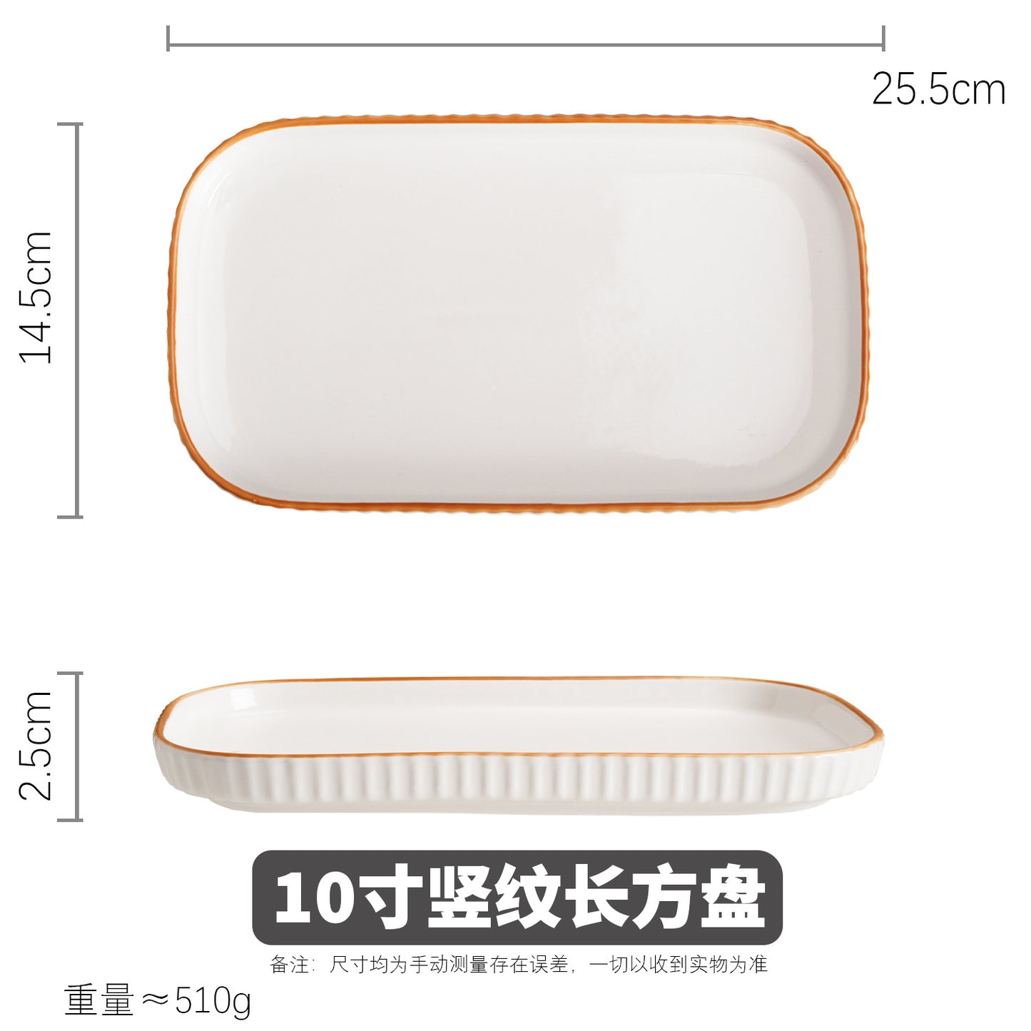 2024New Luxury Bowl and Plate Set Household Bowl High-end Ceramic Bowlware Plate Chopsticks Housewarming Bowl Plate Tableware Set