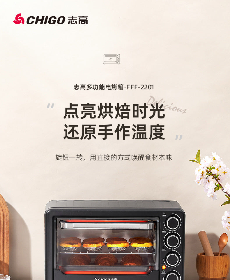 Chigo22Shengduo Knob Electric Oven Household Multi-Functional Baking Dormitory Kitchen Bread Machine Source Factory