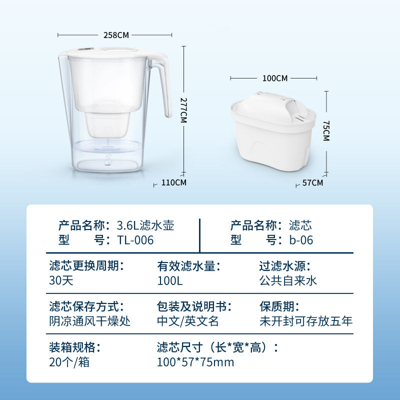 Factory Direct Sales Water Pitcher Household Kitchen Water Purifier Tap Water Filter Pitcher Activated Carbon Filter Pitcher Water Filter
