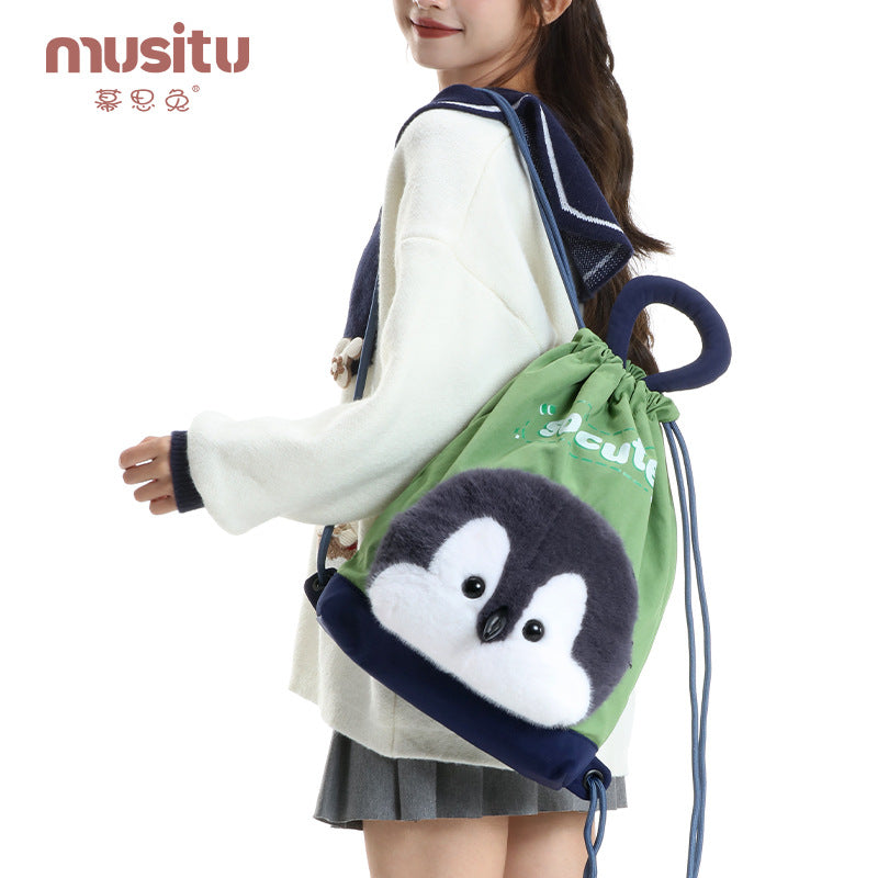 Mousse Rabbit Cartoon Backpack Drawstring Lightweight Plush Backpack Girly Heart Ugly Cute School Bag Cross-Border Foreign Trade Cloth Bag http://detail.1688.com/offer/964264265508.html
