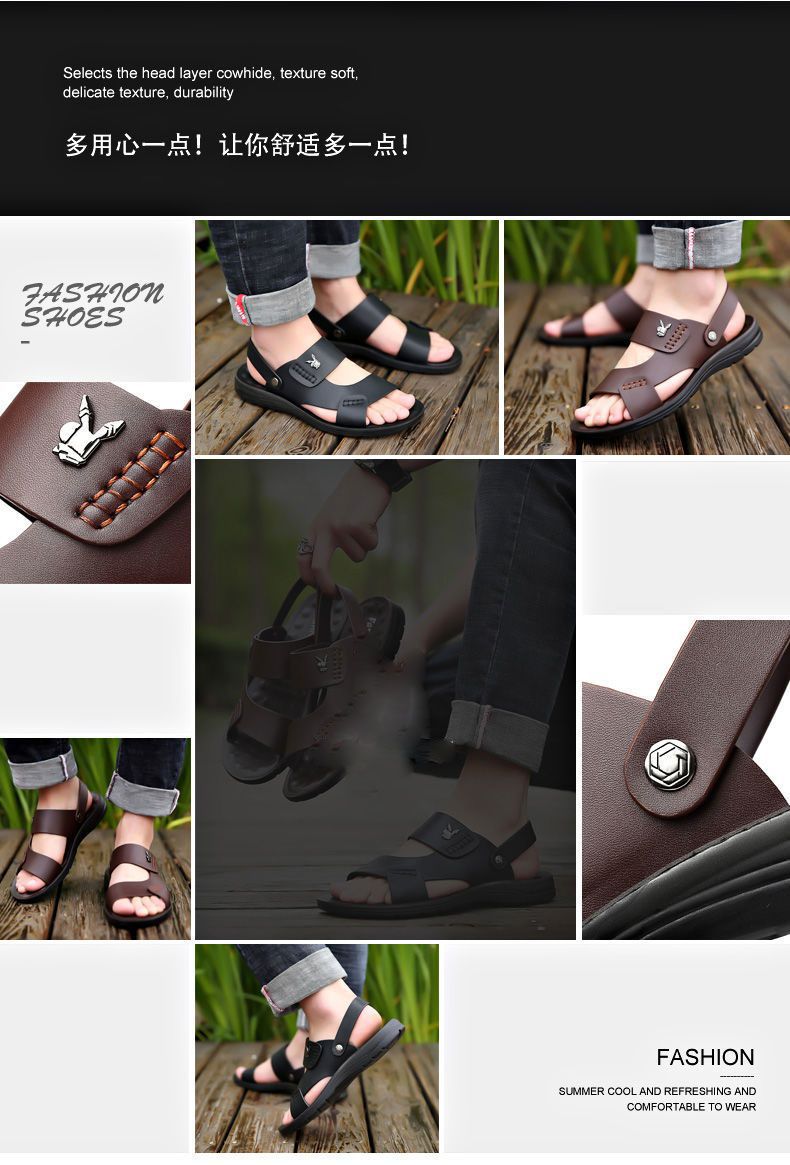 Men's Sandals Summer Soft Leather Soft Sole Anti-Slip Beach Shoes2023New large size casual dual-use outdoor sandals