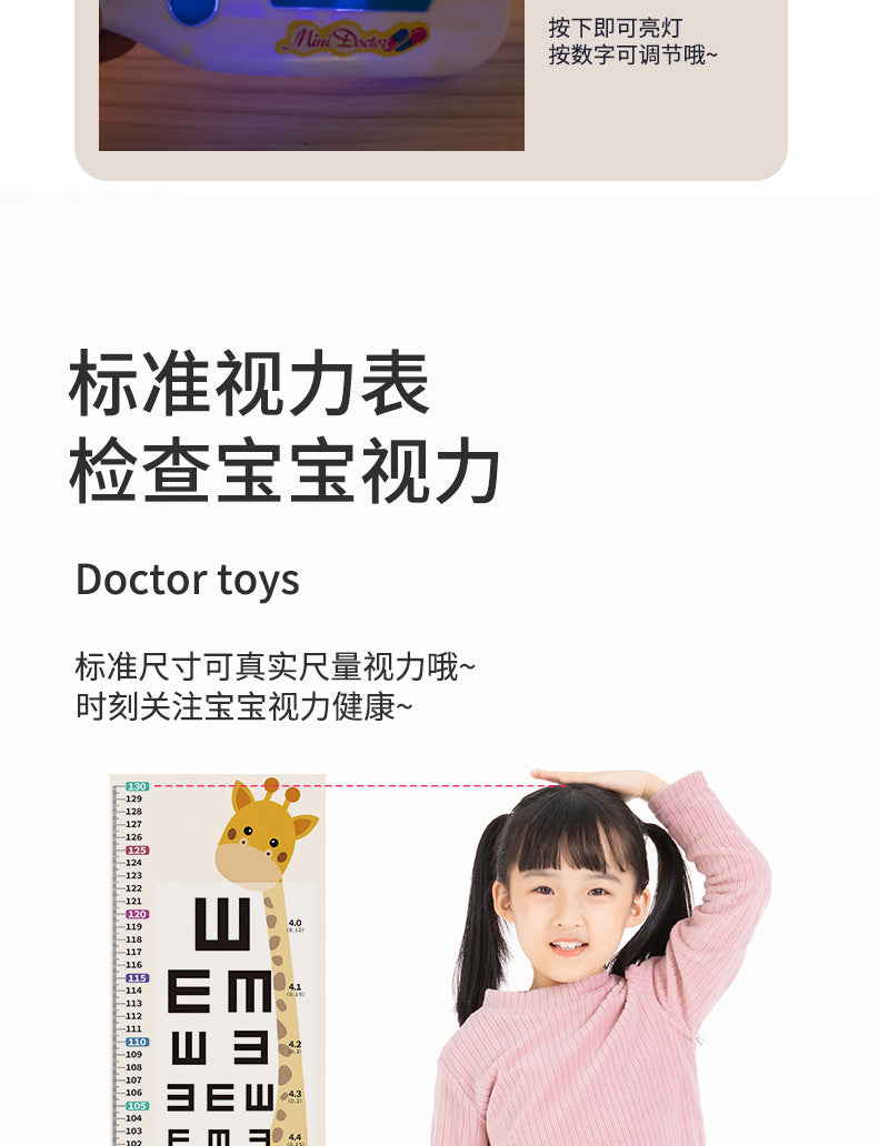 Children's Doctor Toy Set Tools Medical Kit Boys and Girls Pretend Play Nurse Injection Stethoscope Baby