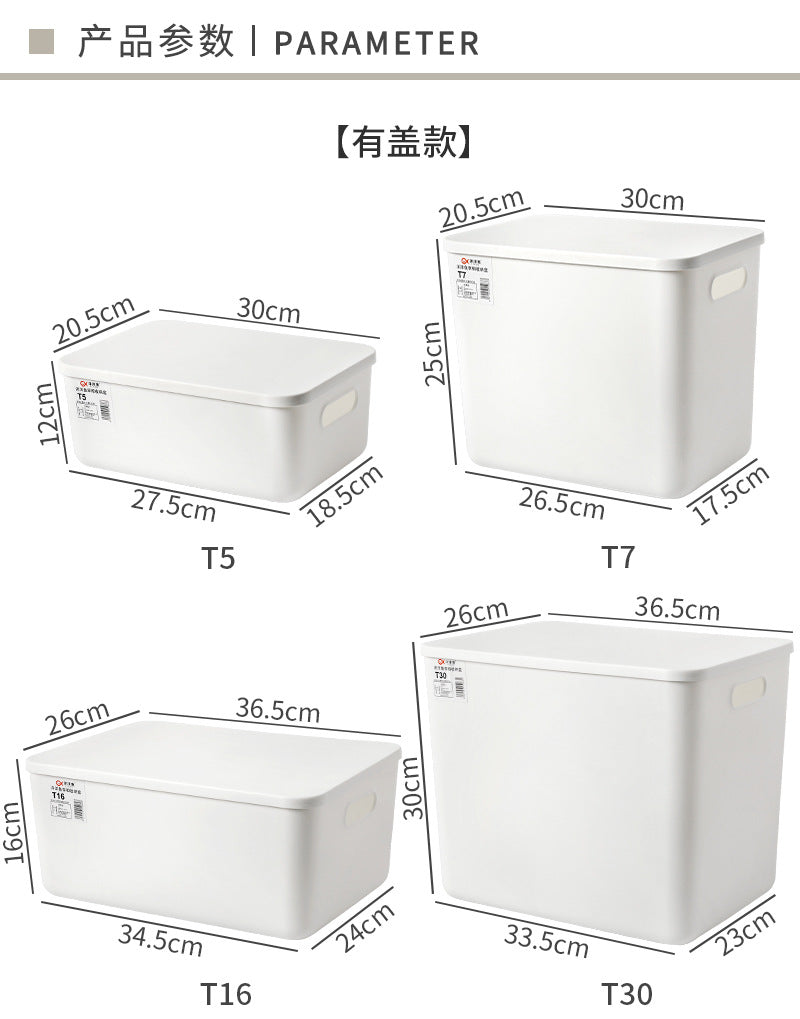 Storage Box Wholesale Storage Box Office Desktop Covered Dustproof Organizing Box Wardrobe Living Room Kitchen Storage Box
