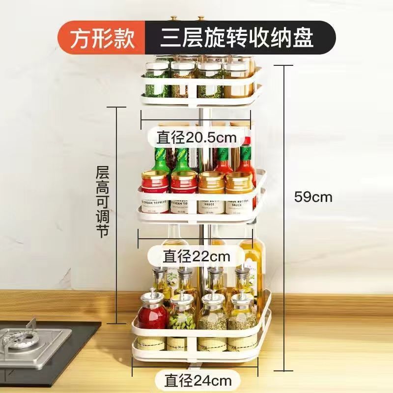 Kitchen Rotating Spice Rack Kitchen Countertop Supplies Seasoning Storage Rack360Rotating Kitchen Storage Rack Organizer