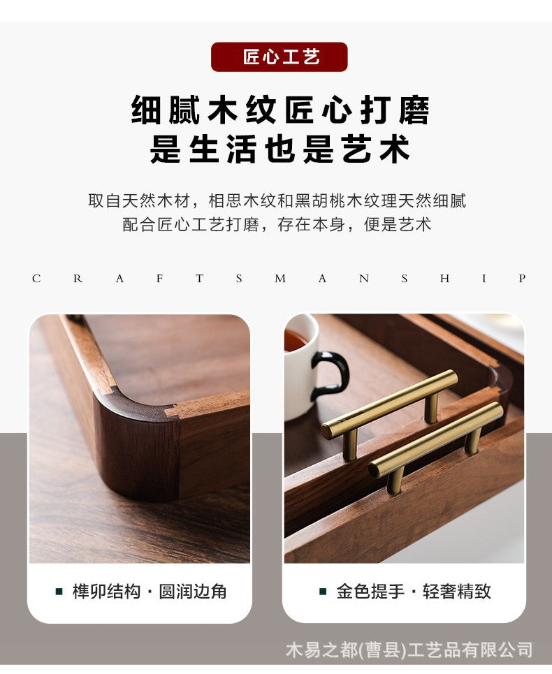 Black Walnut Tea Cup Tray Wooden Tray Household Wooden Tea Cup Tray Wooden Cutlery Plate Bread Plate Hotel
