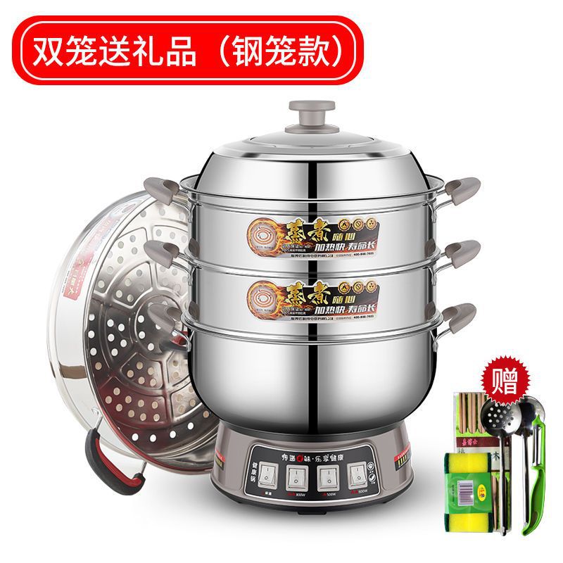 Electric Heating Pot Multi-Functional Household304Thickened Multi-Use Pot Electric Frying Pan Rice Cooker Plug-in Integrated Electric Cooking Pot for Dormitory