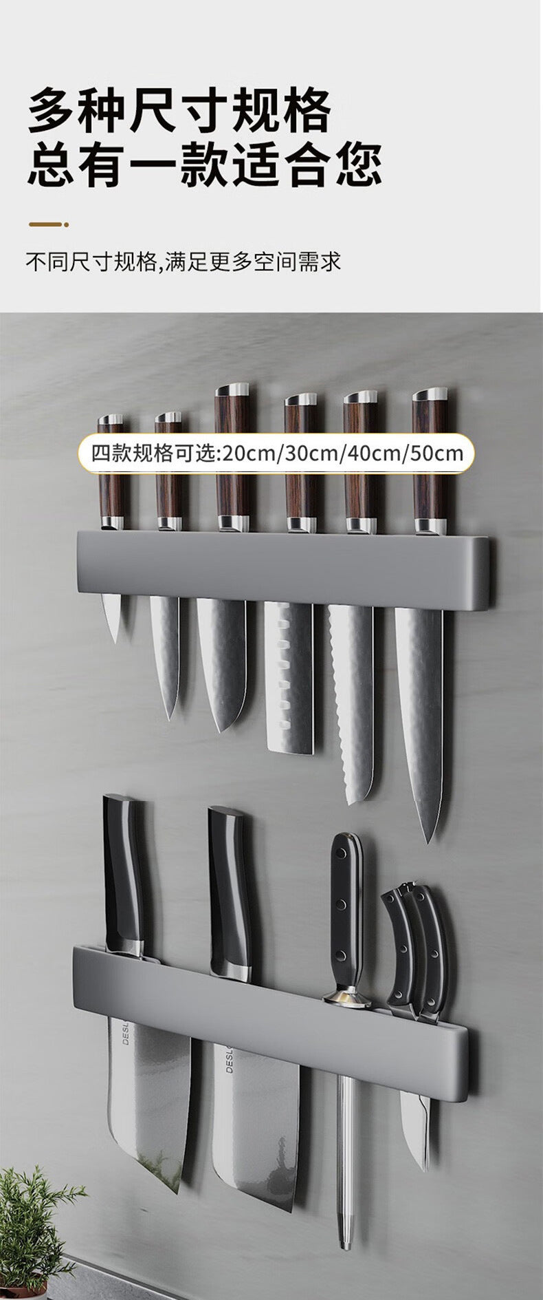 Manufacturer supplies multifunctional kitchen storage rack Knife Rest Wall-Mounted Simple Knife Holder Storage for Kitchen Knives