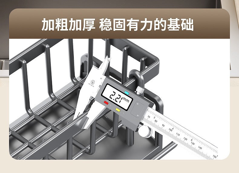 Multifunctional Sponge Holder Draining Rack Kitchen Storage Rack Sink Cloth Dishwashing Liquid Dishcloth Organizer