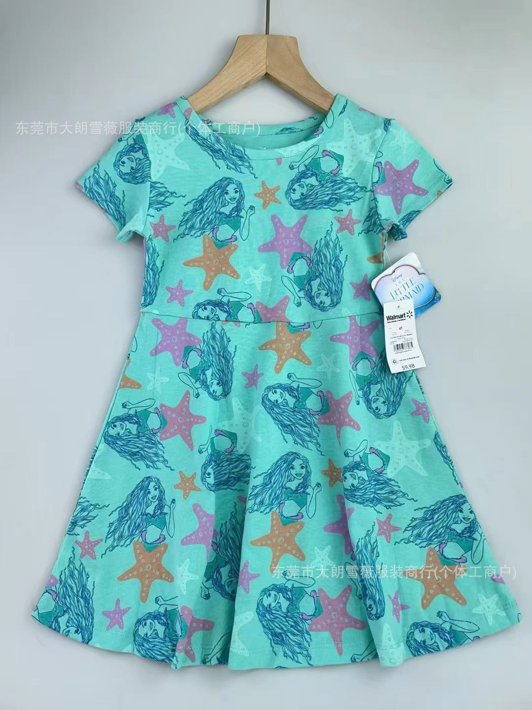 New Printed Turn-Down Collar Children's Dress