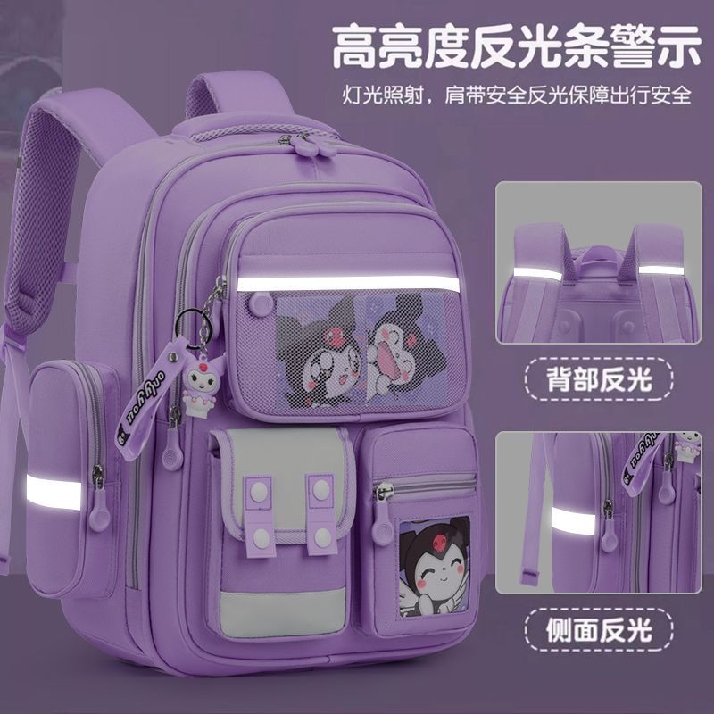 Schoolbag for Elementary School Girls, Spine Protection, Grades 1-6, Cute Large Capacity, Lightweight Children's Backpack http://detail.1688.com/offer/957363191260.html