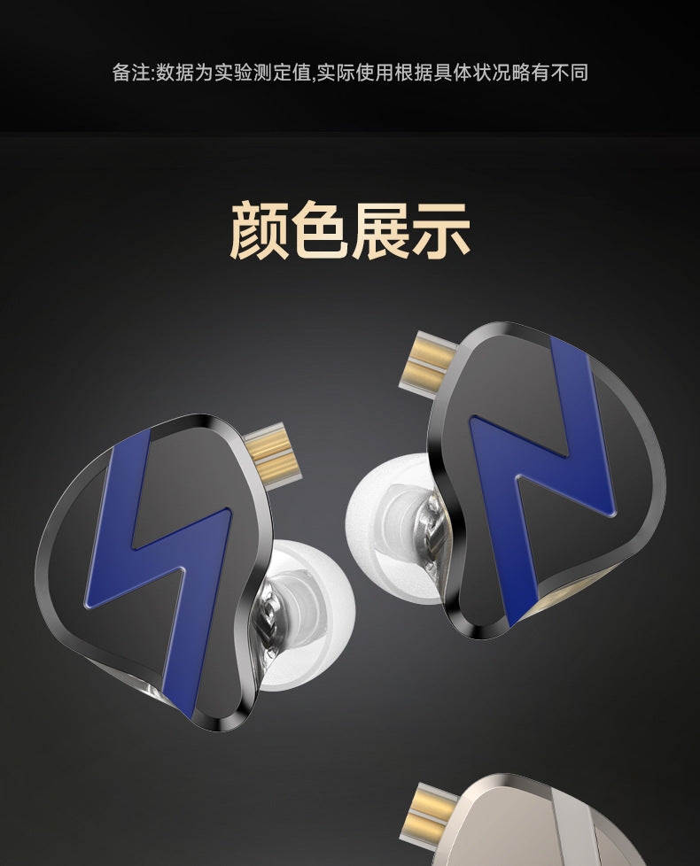 Cross-border One Circle Two Iron E-Sports In-Ear Over-Ear Wired Headphones Six Units Gaming Music HIFI Live Streaming Headphones