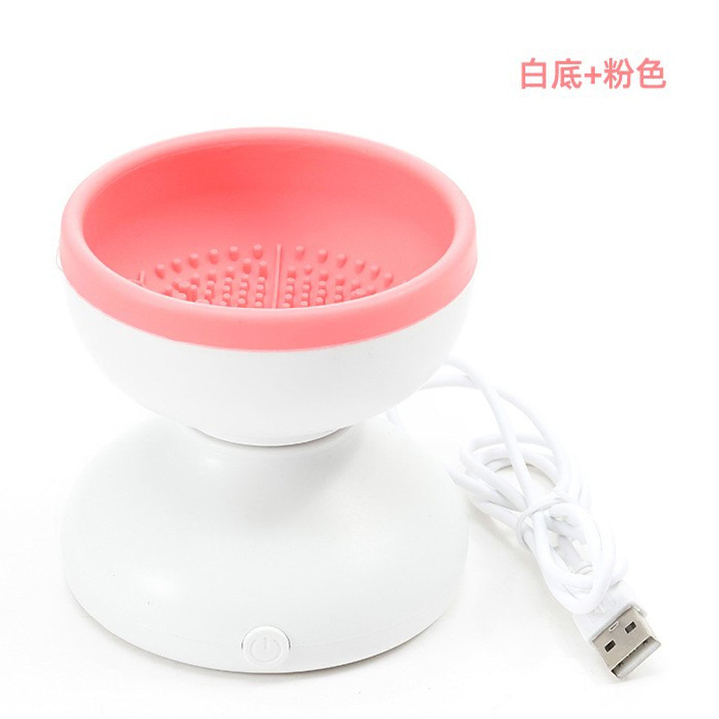 Cross-border In-stock Makeup Brush Automatic Cleaner USB Makeup Tool Cleaning Magic Tool Electric Scrubber