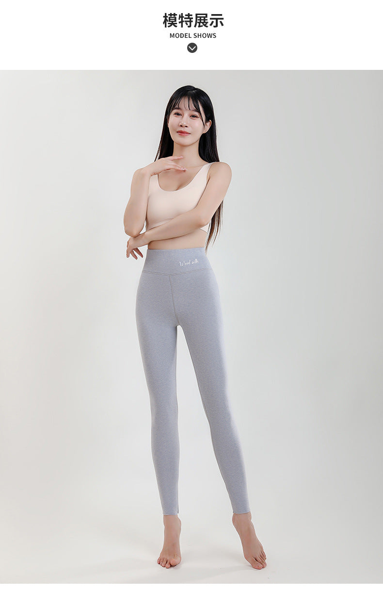 Wool Silk De Rong High Waist Slim Fit Leggings Women's Inner Wear Seamless Tummy Control Autumn Winter Pants Hip Lift Can Be Worn Outside