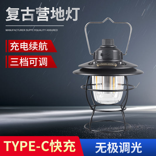 New Outdoor Retro Camping Light Outdoor Strong Light Camping Light LED Tent Lantern Portable Camp Lighting Lantern