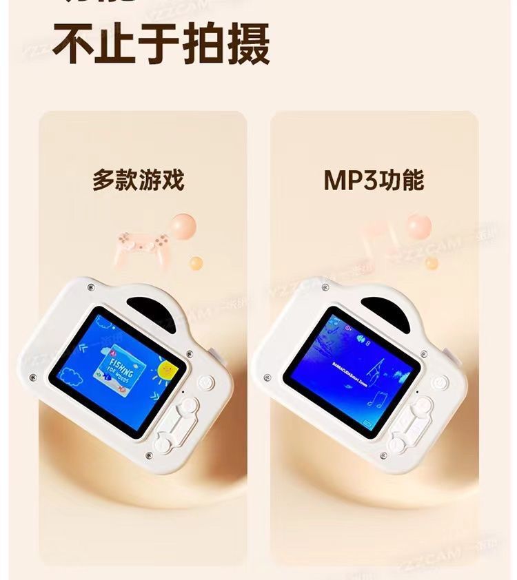 【Hot Sale】High-definition Dual Camera Digital Camera Can Take Photos and Transfer to Mobile Phone Student Party Gift Recording Camera