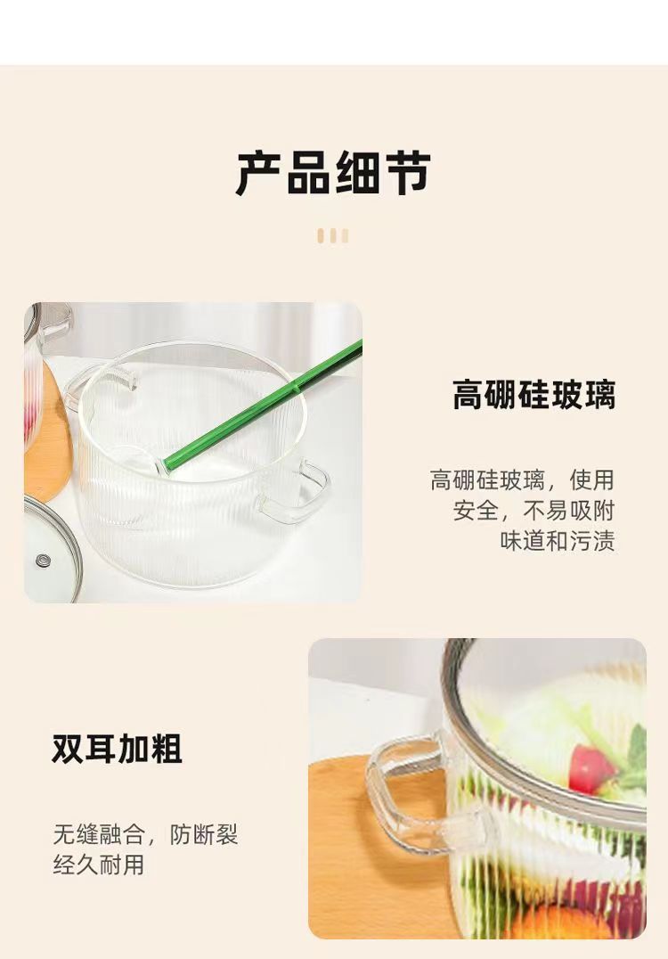 Creative Bear Double Ear Soup Pot Striped Pot Glass Transparent Health Pot Electric Ceramic Stove Heatable Instant Noodle Bowl Milk Pot