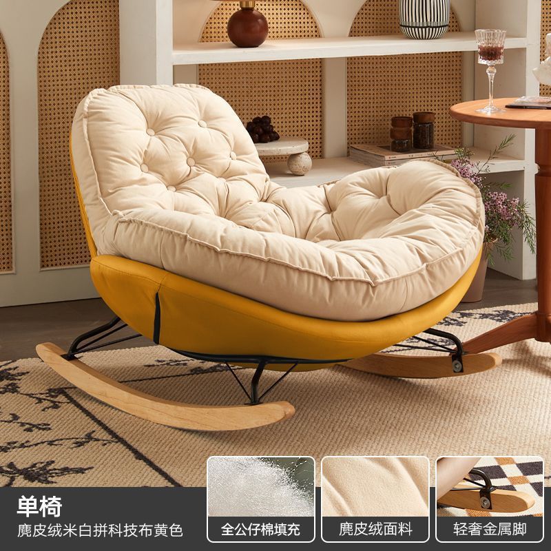 Rocking Recliner Lazy Sofa Luxury Penguin Rocking Chair Leisure Chair Living Room Bedroom Home Designer Lazy Chair