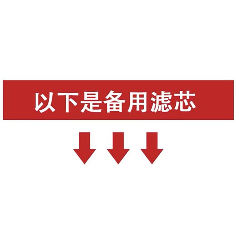 Free Shipping Mi Na Water Purifier Filter Kitchen Household Faucet Tap Water Direct Drinking Ultrafiltration Pre-filter Water Purifier