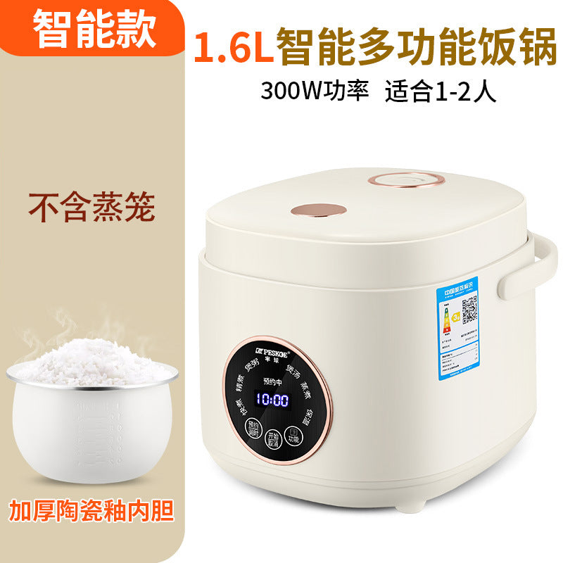 Positive Hemisphere Household Rice Cooker Small Mini1to2People3L Multifunctional Smart Rice Cooker with Reservation and Steaming Wholesale