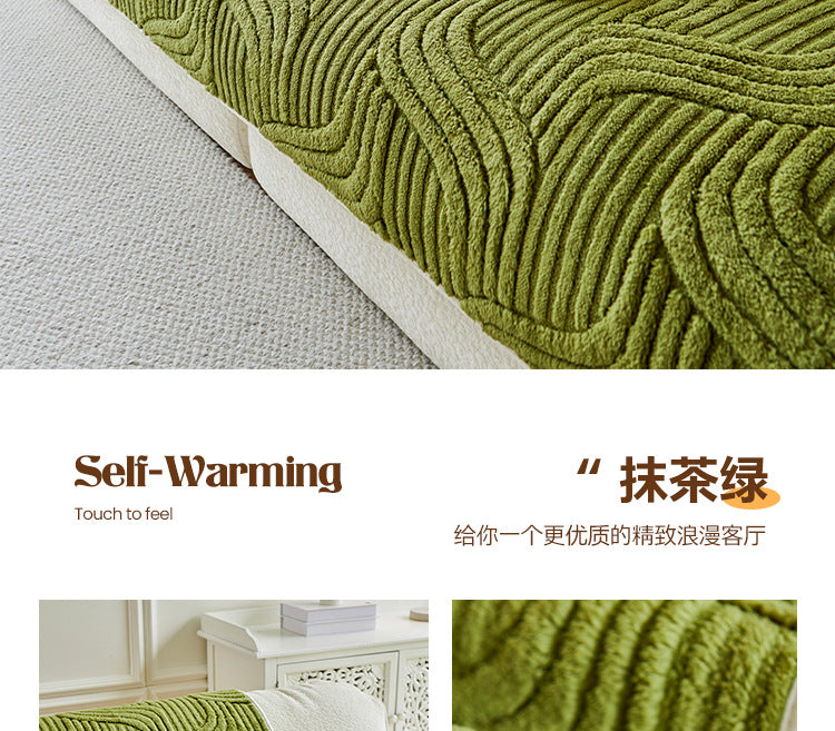 cream-style autumn and winter plush sofa Non-Slip Sofa Cover