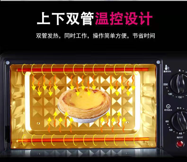 Xiaobawang Electric Oven Multi-Functional Household Oven Kitchen Baking Large Capacity All-in-One Oven Gift Wholesale