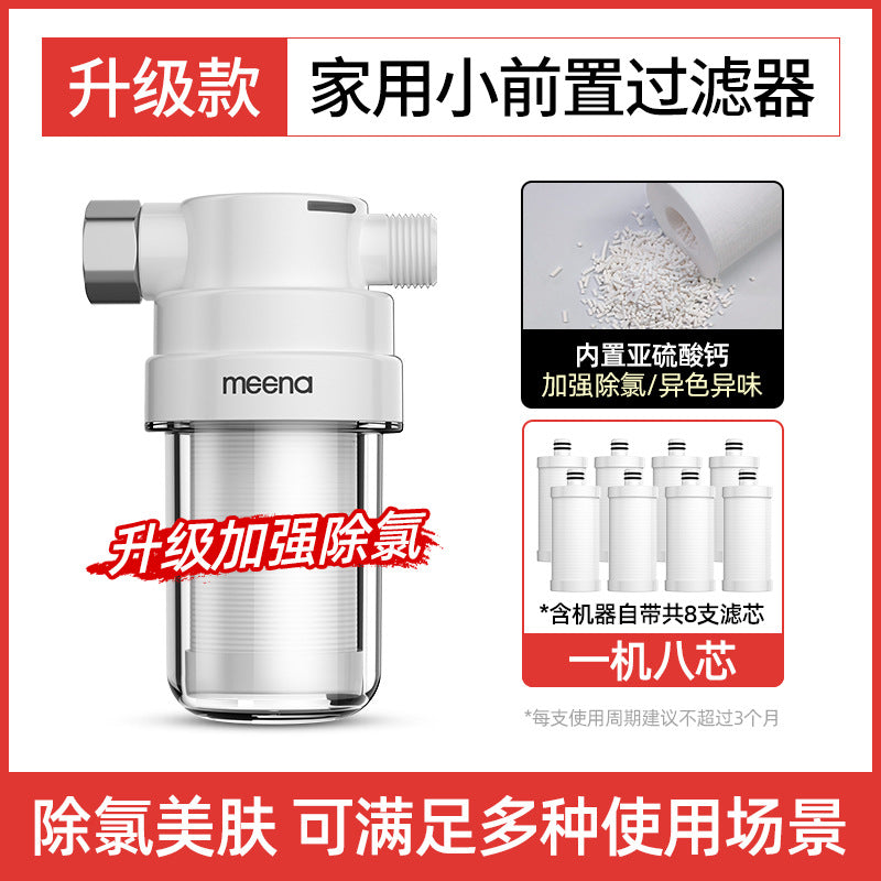 Free Shipping Mi Na Water Purifier Filter Kitchen Household Faucet Tap Water Direct Drinking Ultrafiltration Pre-filter Water Purifier