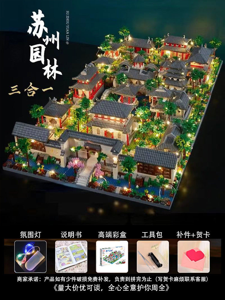 Sakura Treehouse Building Blocks2025New Toy Girl Gift Puzzle Assembly Building Street View Villa House Puzzle