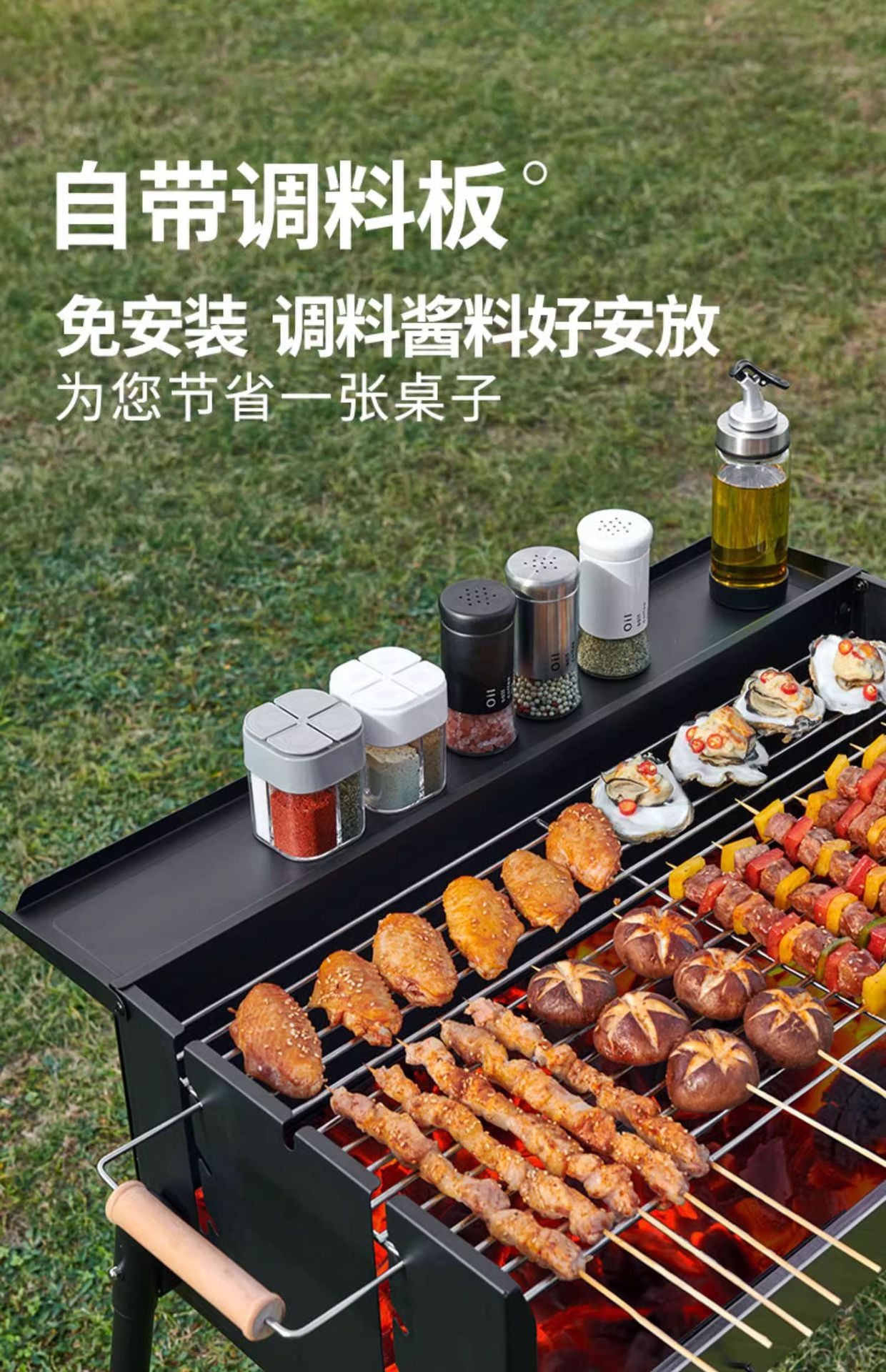 Portable BBQ Grill Outdoor Charcoal Folding BBQ Rack Stainless Steel Thickened BBQ Stove BBQ Barbecue Utensils