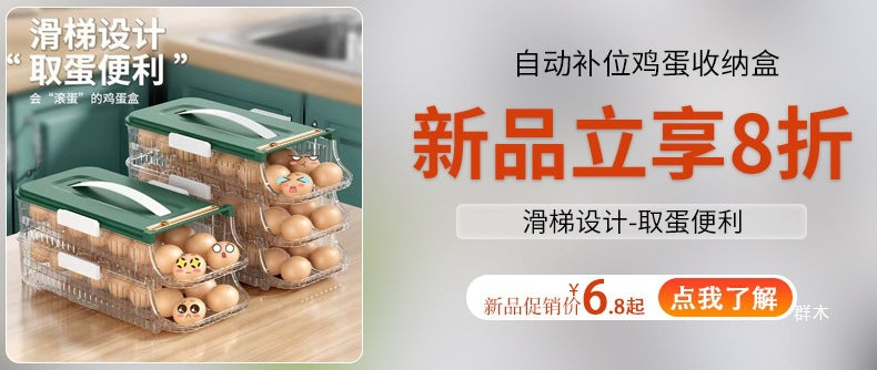 Sealed Jar for Dried Fruits, Spices, Grains, Refrigerator Fresh-Keeping Storage Box, Kitchen Food-Grade Beans, Noodles Storage Jar