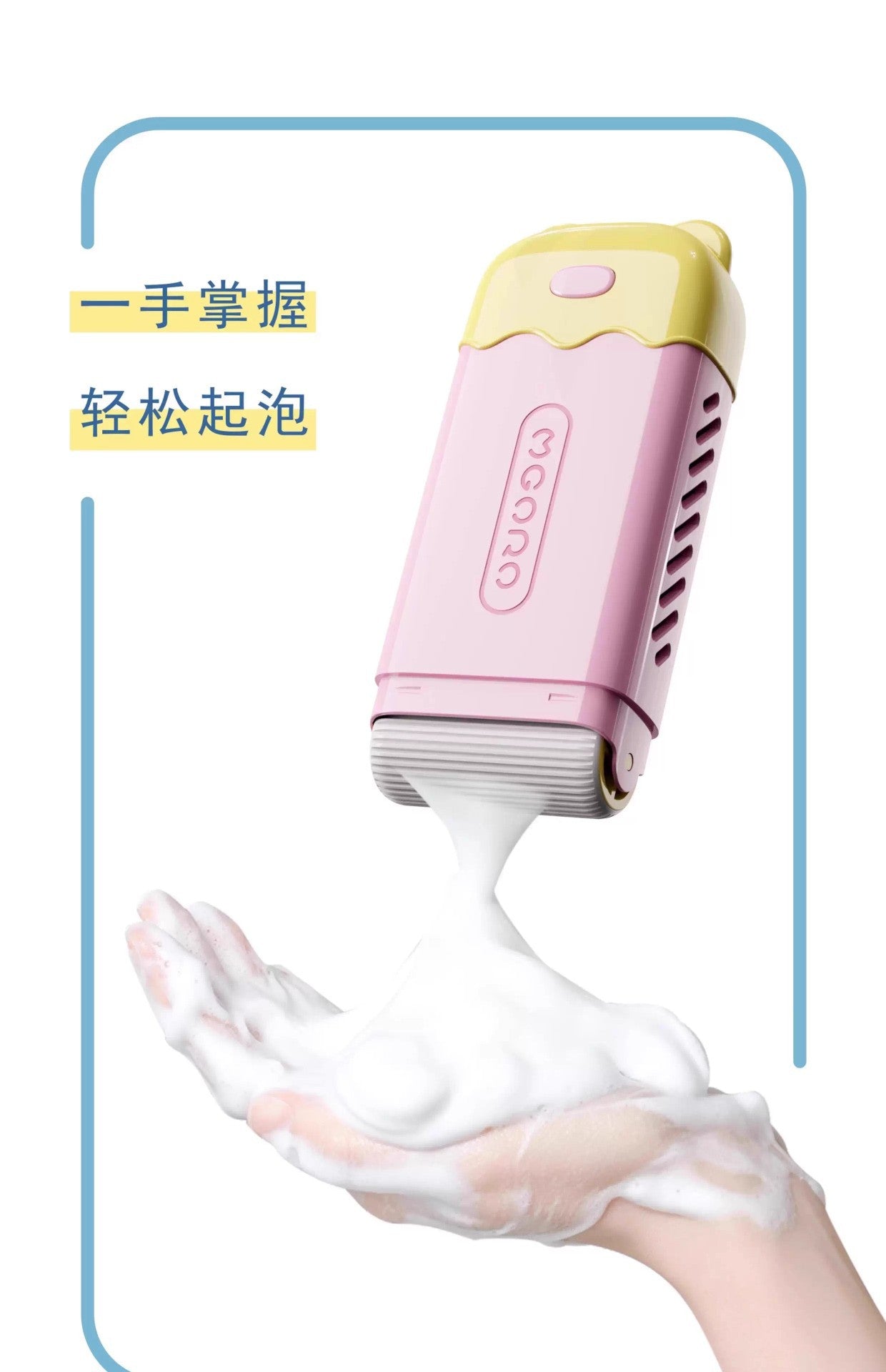 Wholesale-【Light Luxury Bear Soap Dish】Bear Multifunctional Foaming Soap Box Hands-Free Soap Storage