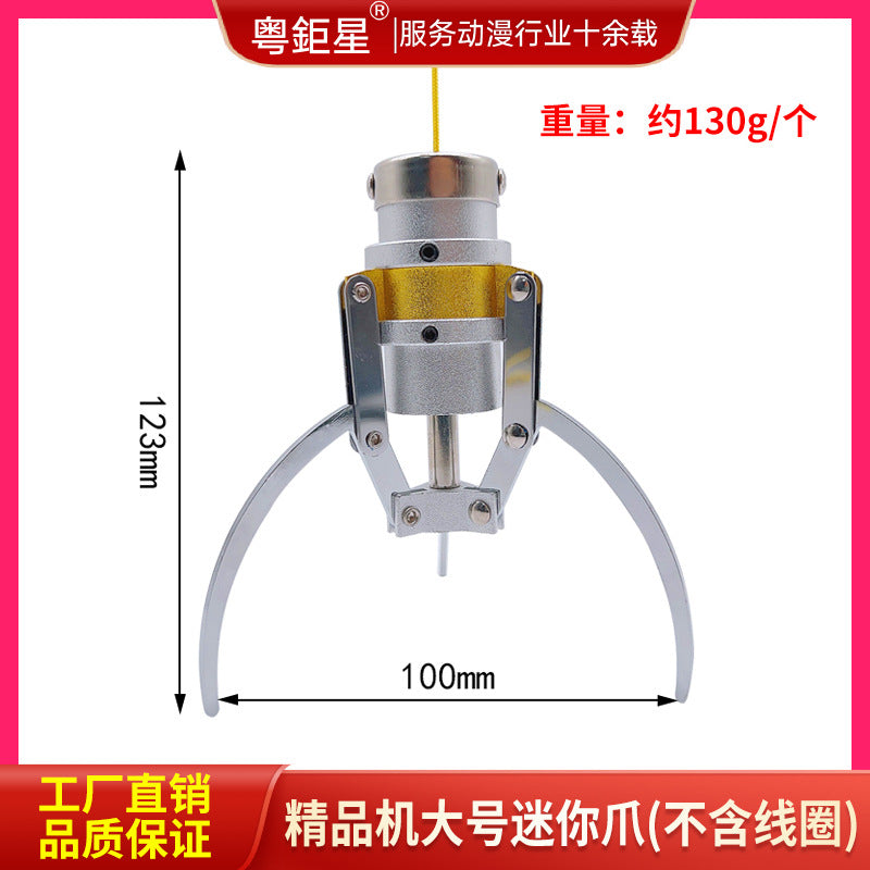 Mini Claw Machine Crane Clip Premium Machine Candy Claw Full Set Accessories Claw Machine Food Grabber Toy Manufacturer
