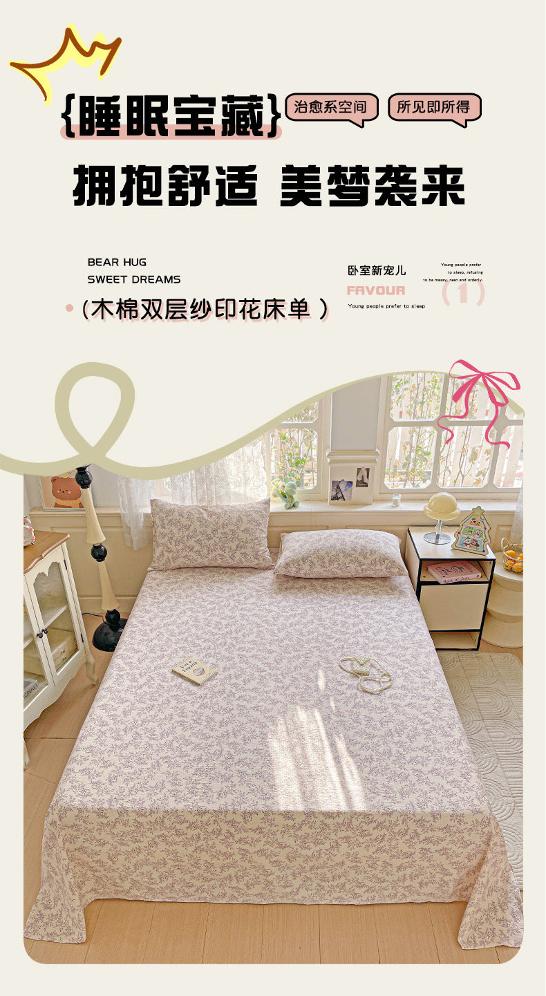 a Double-layer Gauze Bed Sheet Single Piece Fresh Style A Summer-style Naked Sleep Pillowcase Single Double Student Dormitory Three-piece Set
