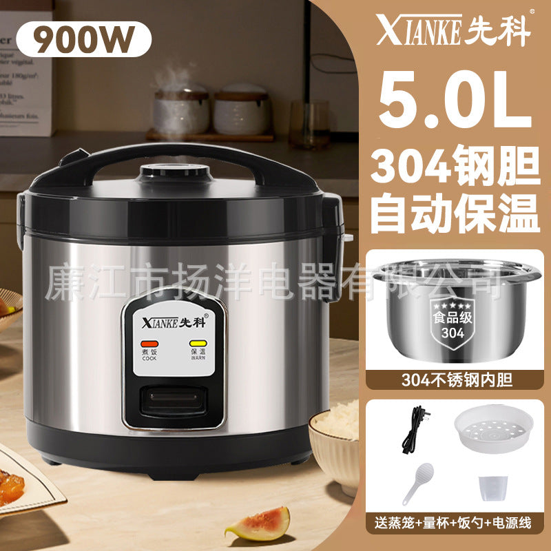 Mini Rice Cooker3-4Small Rice Cooker1-2People304Stainless Steel Food Grade Inner Tank Household Old Style5-6