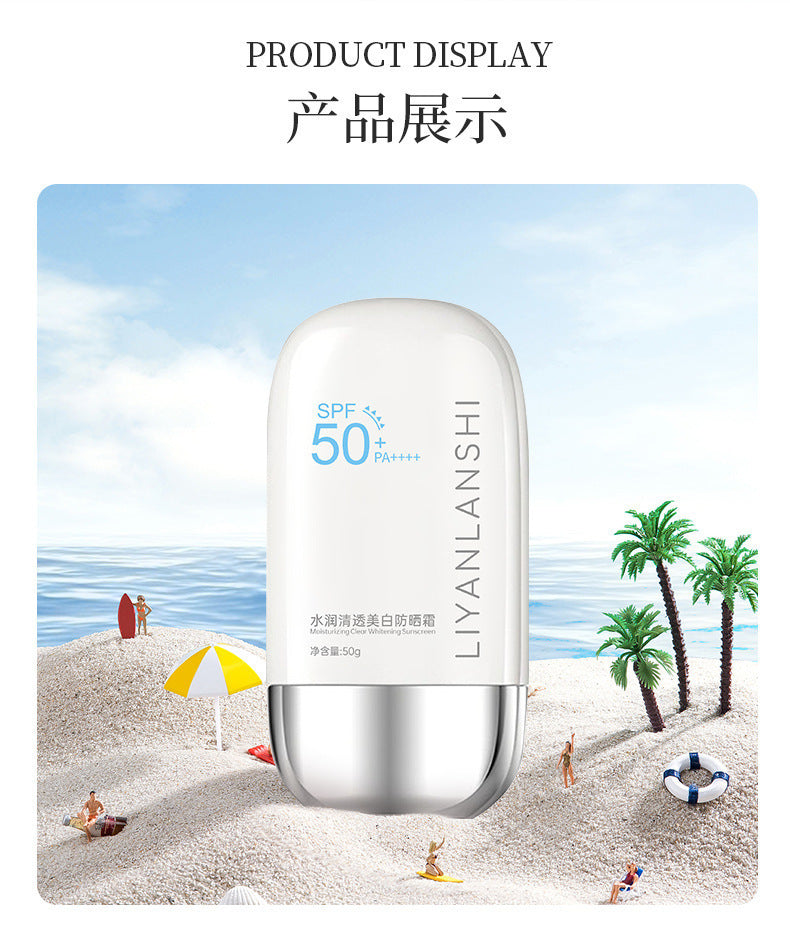 Liyuan Lanshi Hydrating Clear Sunscreen UV Protection for Men Oily Skin Refreshing Face and Body Isolation 3-in-1 for Women