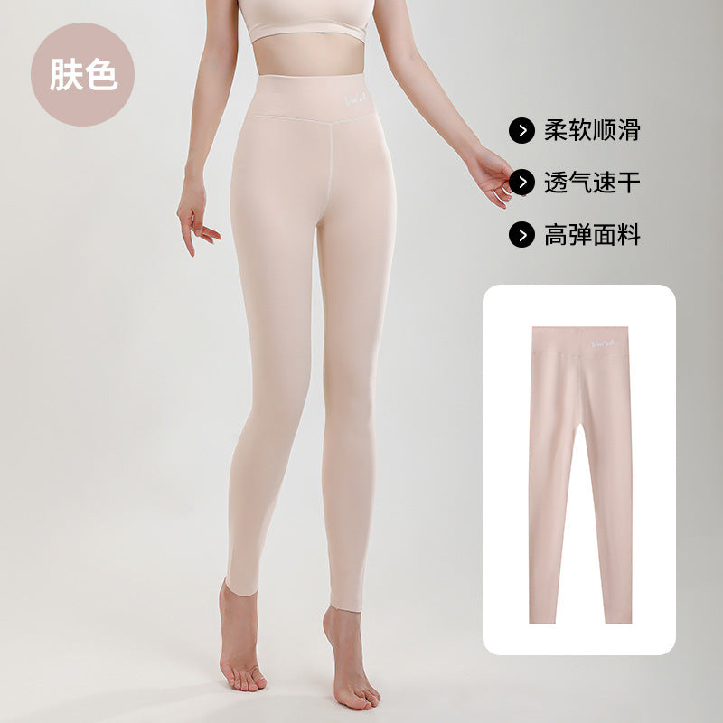 Wool Silk De Rong High Waist Slim Fit Leggings Women's Inner Wear Seamless Tummy Control Autumn Winter Pants Hip Lift Can Be Worn Outside