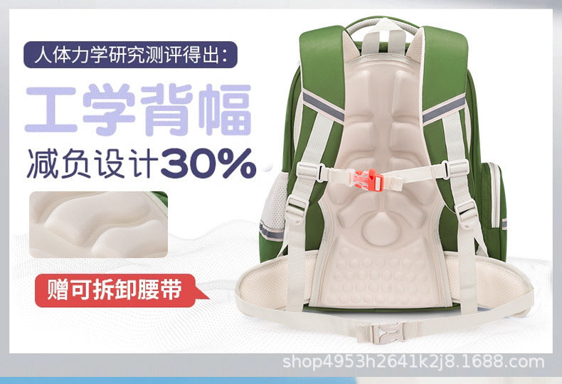 New Cloud Large Capacity Waterproof Shoulder and Waist Protection Backpack for Back-to-School Season, Campus Hot Sale Direct Sale http://detail.1688.com/offer/950588874345.html